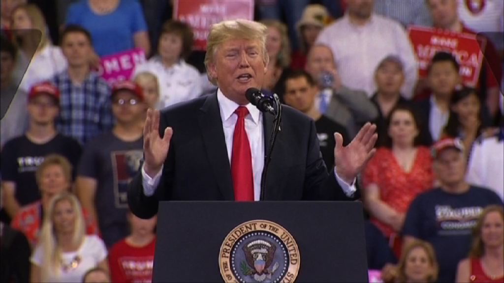 特朗普：相信北韓達致全面無核化 