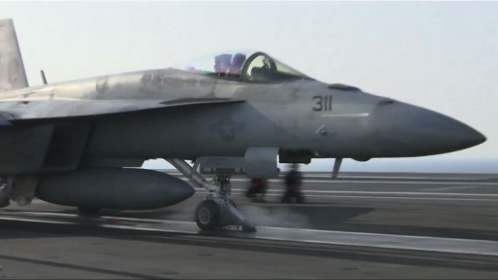 美軍航母將與南韓軍方進行聯合訓練