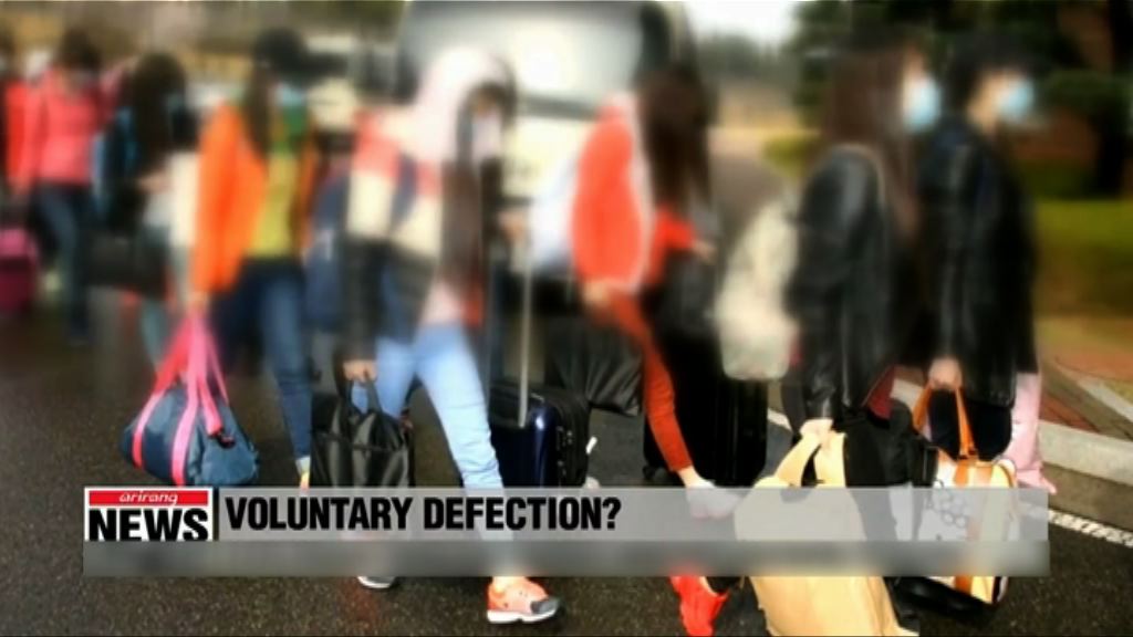 北韓在華餐廳員工或被南韓誘騙脫北