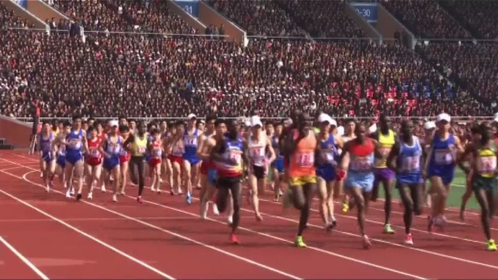 北韓舉行年度馬拉松賽事