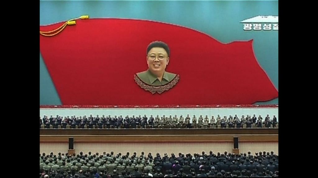 北韓下周五召開勞動黨全國代表大會