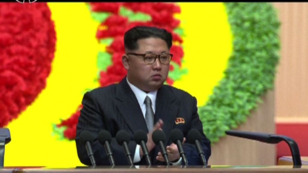 北韓將推舉金正恩為最高領導人