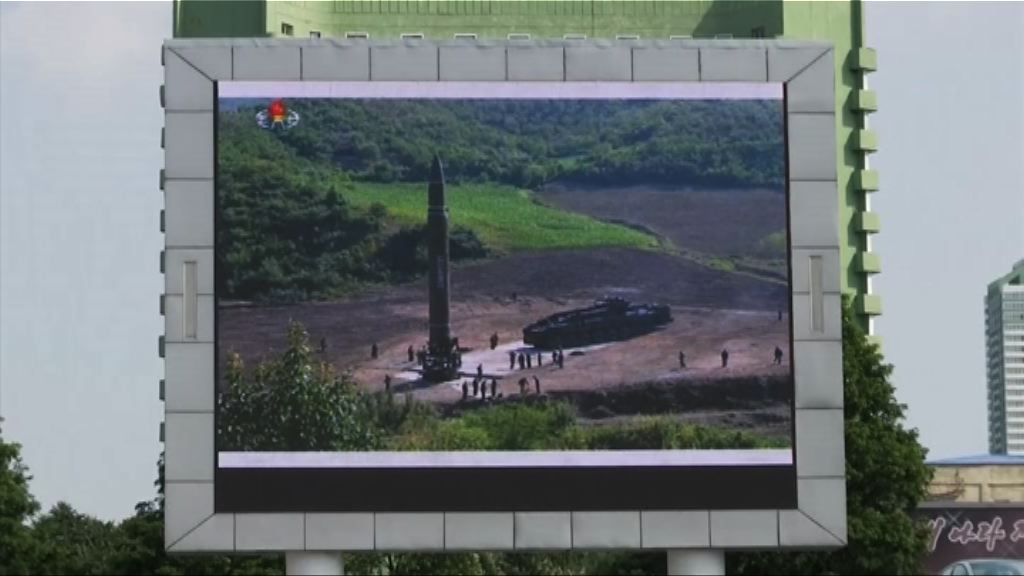 北韓宣稱成功試射洲際彈道導彈