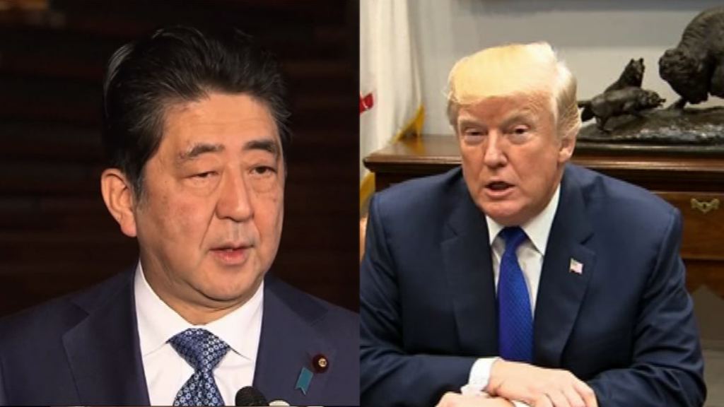 美日譴責北韓試射導彈