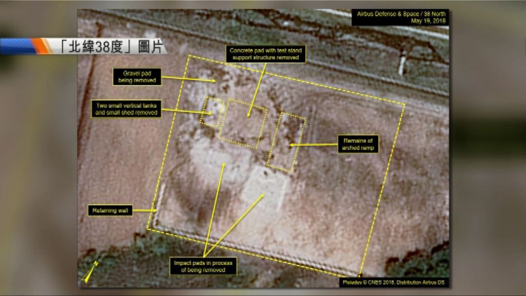 北韓拆除龜城市試射導彈設施