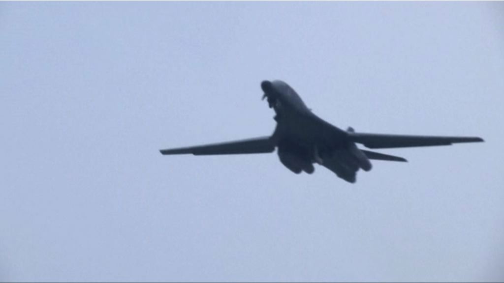 美軍轟炸機周一與南韓軍方進行演習