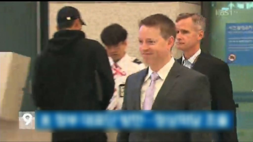 美國官員訪問首爾共商北韓核問題