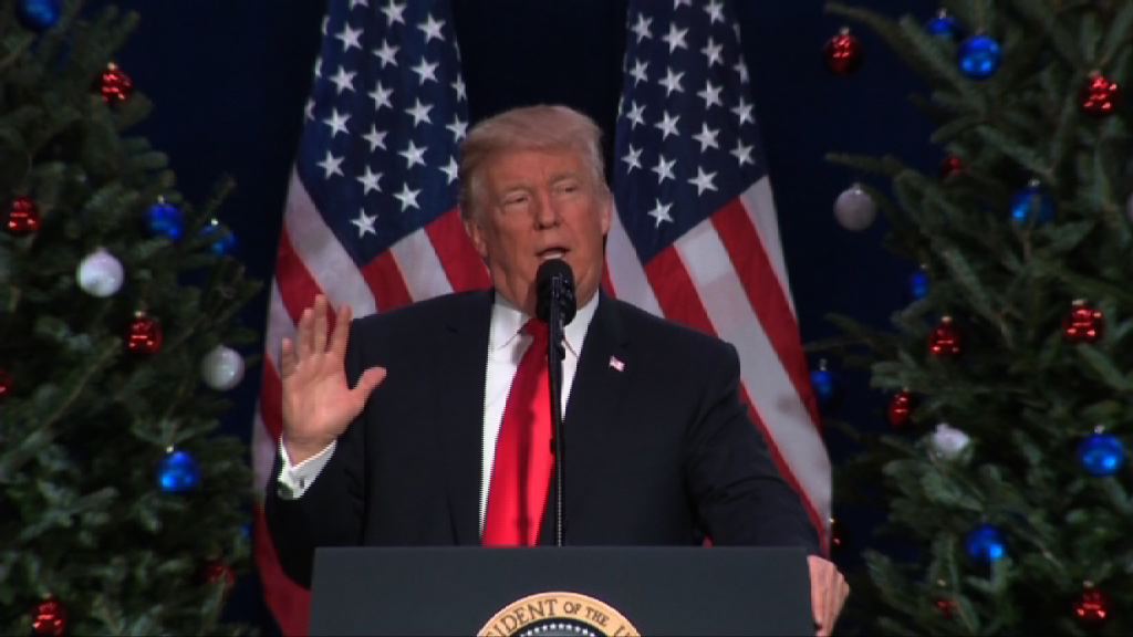 北韓試射導彈　特朗普嘲金正恩狂妄自大