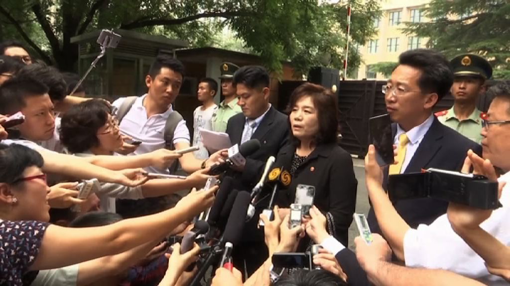 崔善姬曾與美方人員進行秘密會談