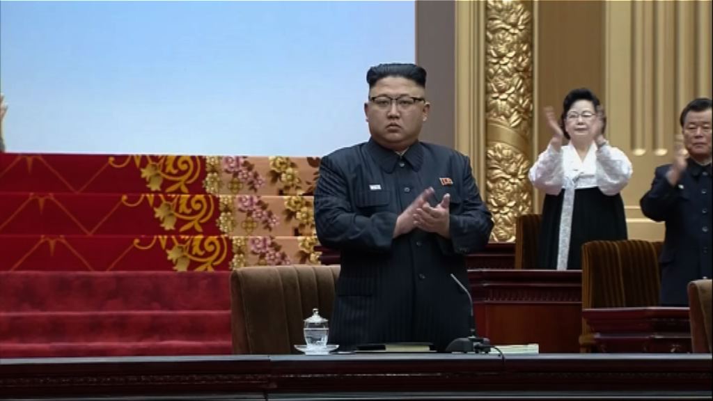 朝中社：金正恩宣布暫停核試及試射導彈