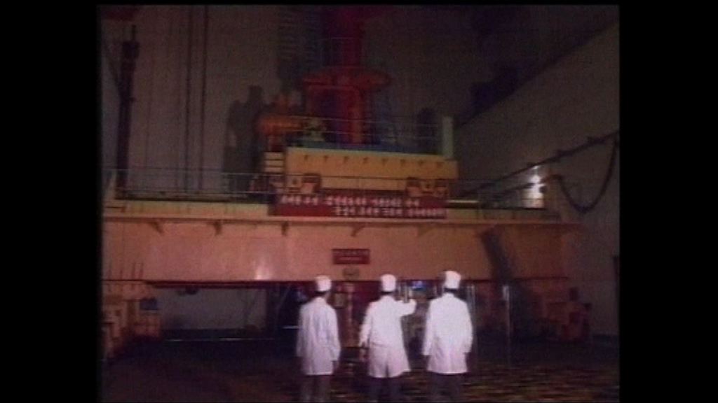 北韓發生地震疑為第五次核試