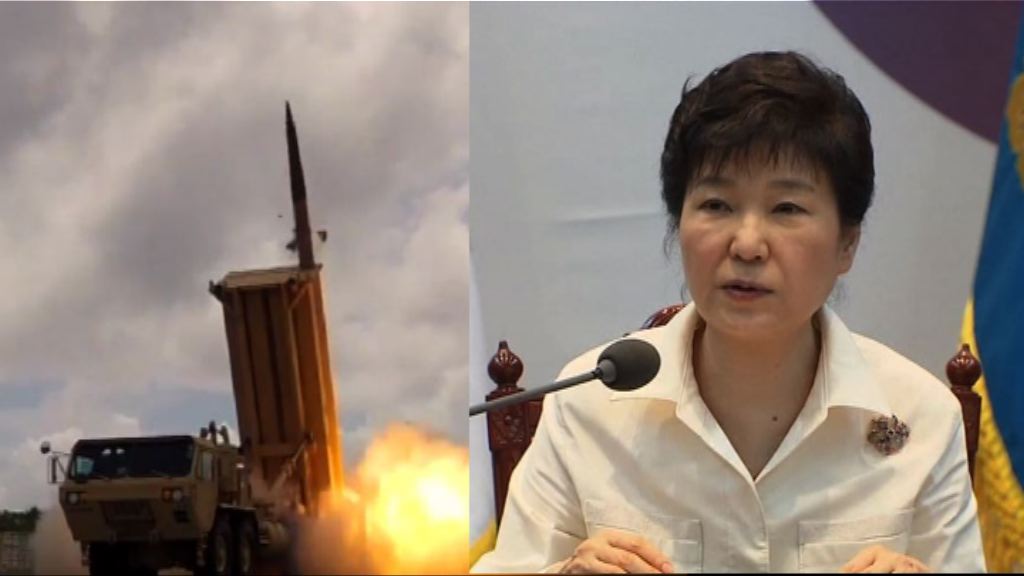 北韓第五次核試　朴槿惠斥金正恩精神已失控