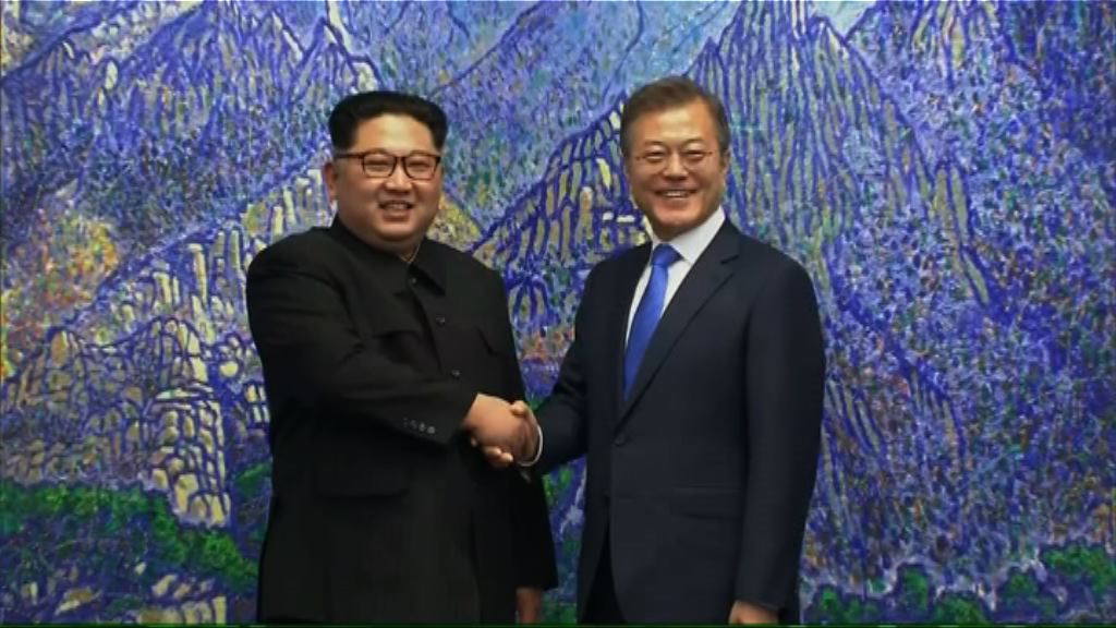 兩韓周三磋商板門店宣言落實方案