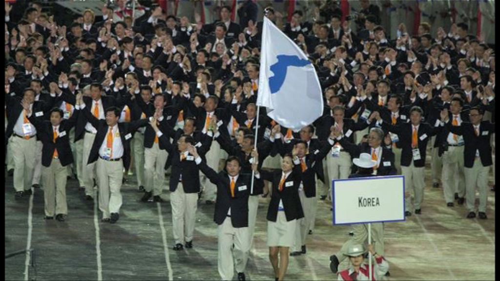 專家指兩韓或會聯合組隊參加冬奧賽事