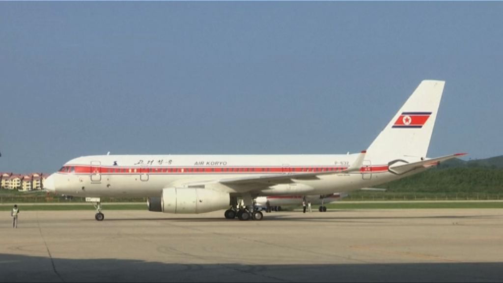 西安下月開通直飛平壤航線