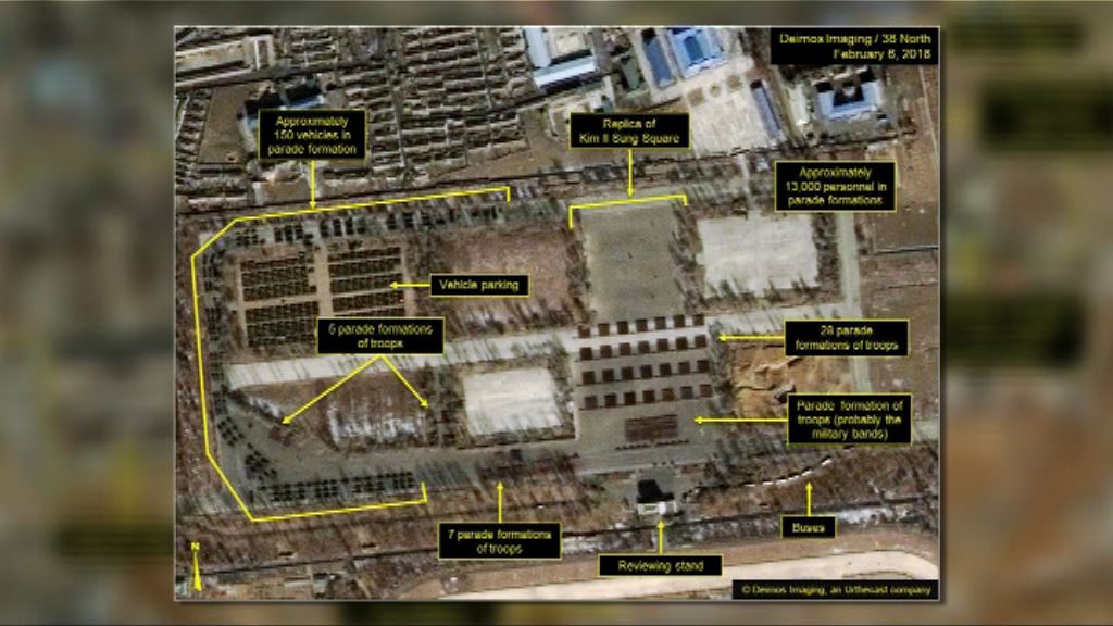 北韓或於平昌冬奧前夕閱兵