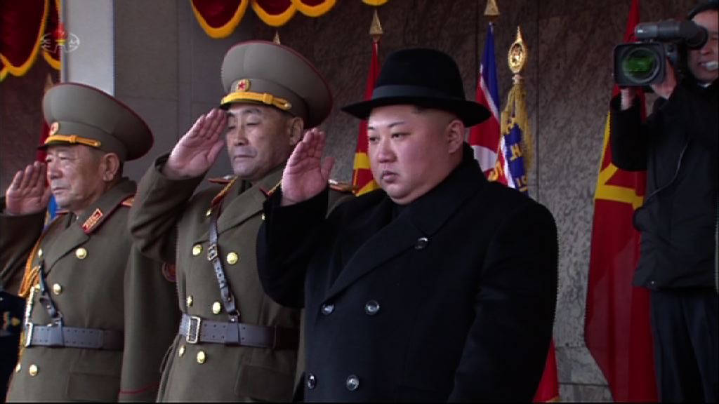 金正恩及多名黨高層出席閱兵