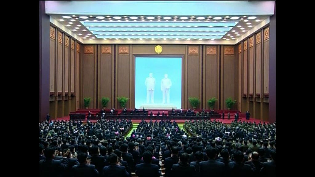 北韓最高人民會議月底開會