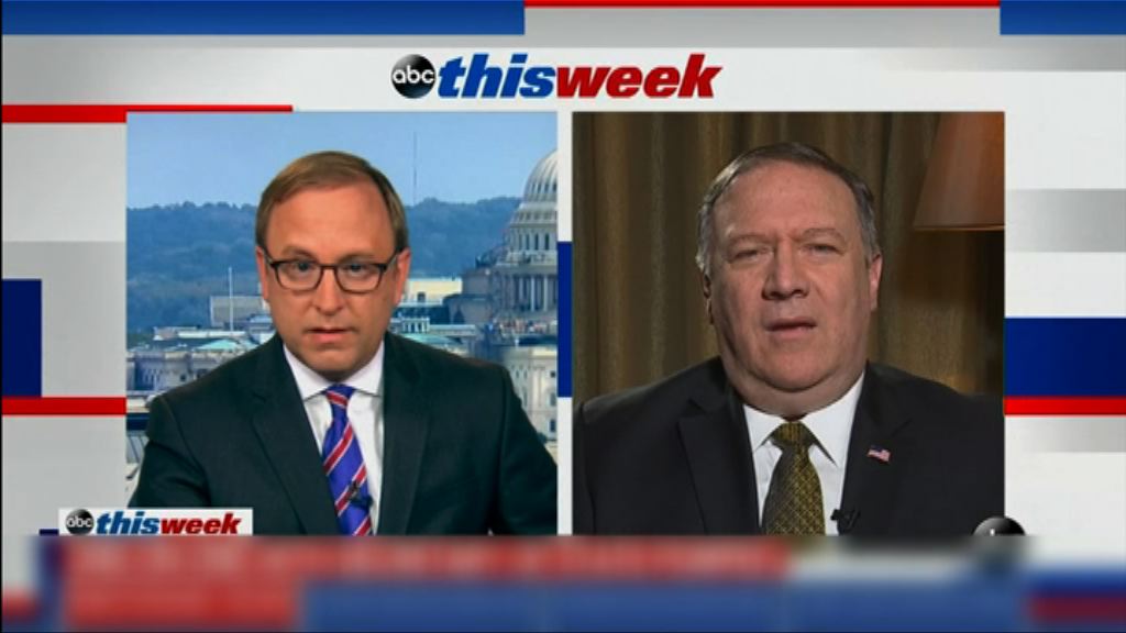 特朗普政府將以從未用過的方式跟北韓談判