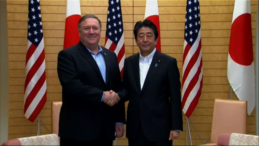 安倍讚蓬佩奧對北韓談判表現佳