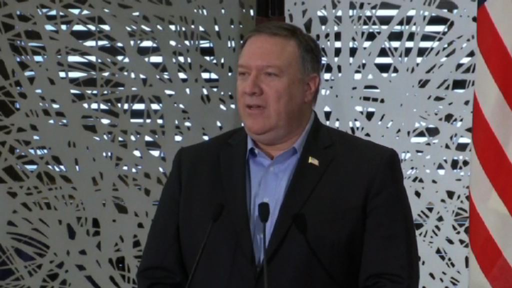 蓬佩奧重申與北韓會談具成效