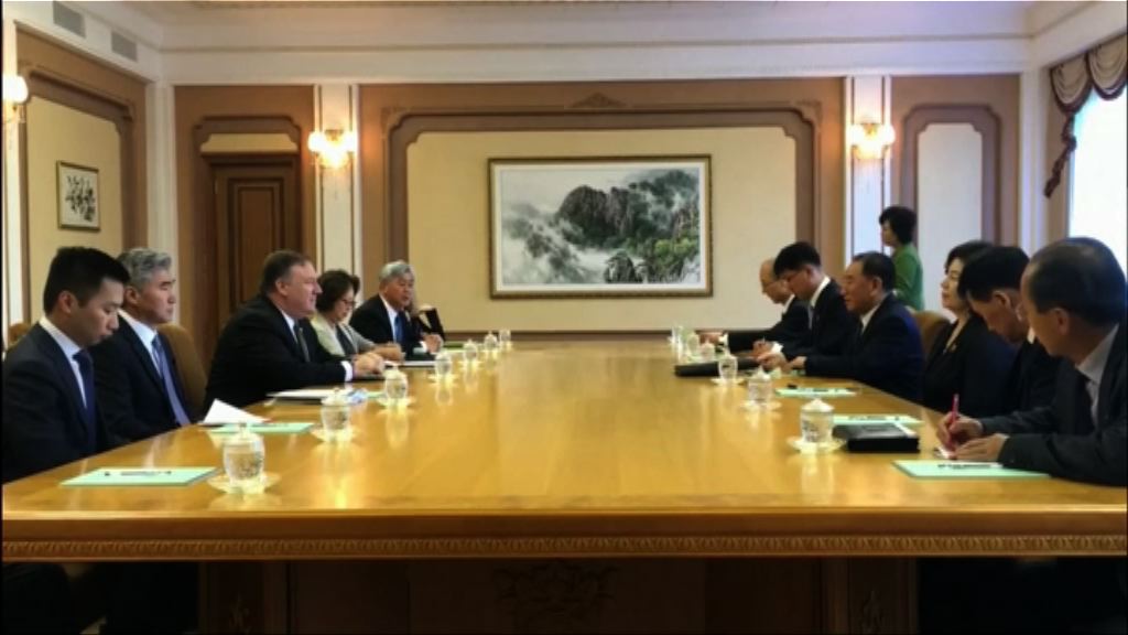 美朝成立工作組以達致無核化