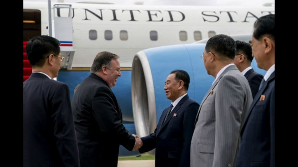 蓬佩奧抵北韓商討無核化細節