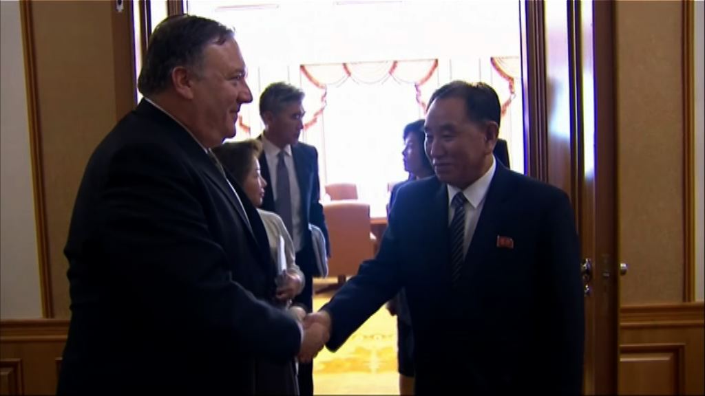 北韓指美方會談中的態度令人遺憾