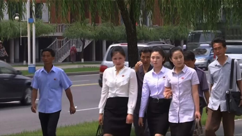 北韓勞動黨禁提「改革」和「開放」字眼