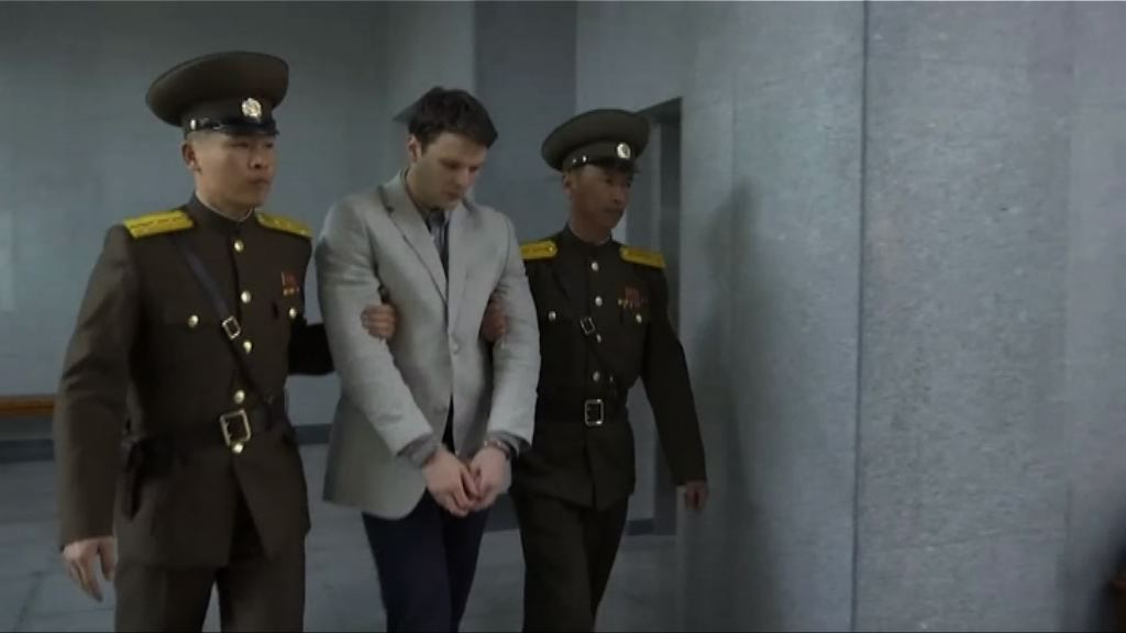 北韓指以人道理由釋放美大學生