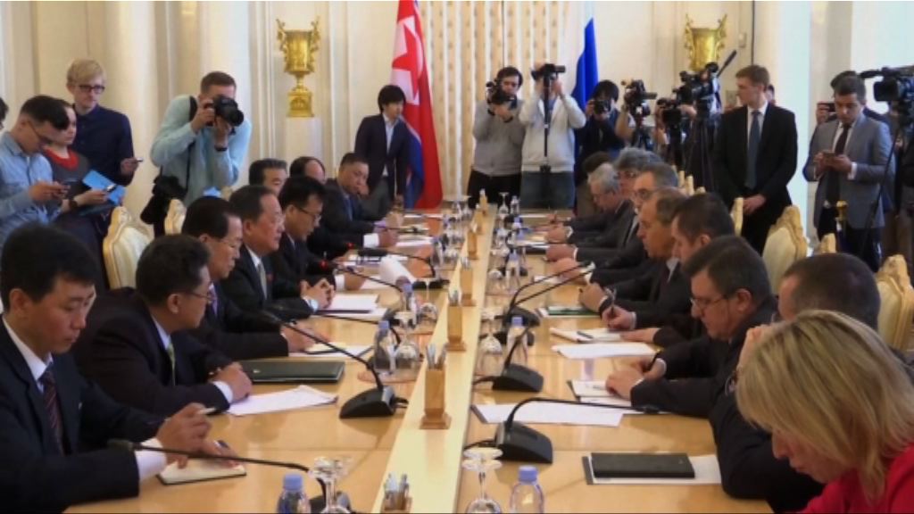 北韓外長李勇浩與拉夫羅夫會面