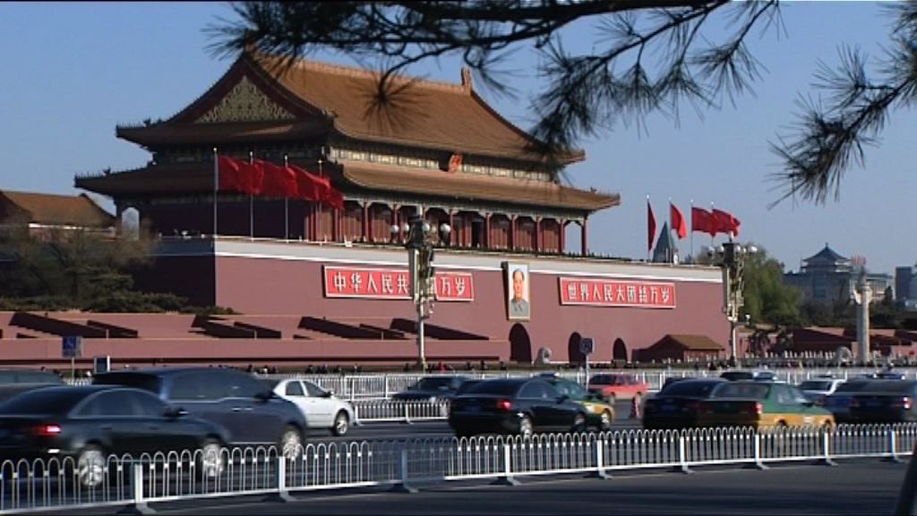 中國不滿制裁　籲美國立即改正錯誤