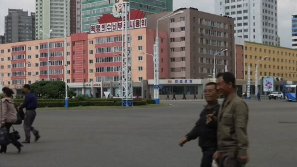 外界質疑美國新一輪針對北韓制裁措施成效