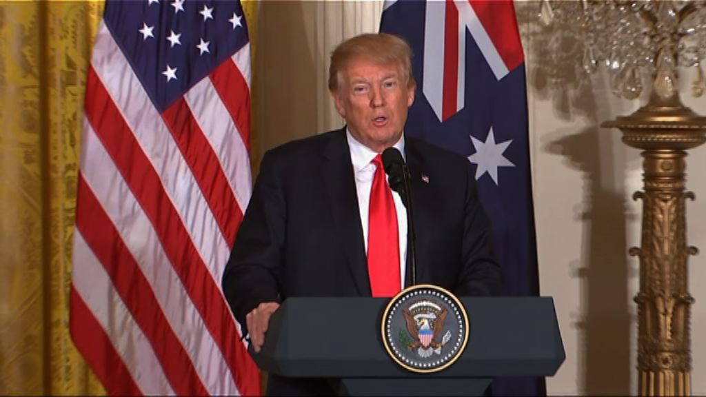 美國對北韓實施歷來最嚴厲制裁