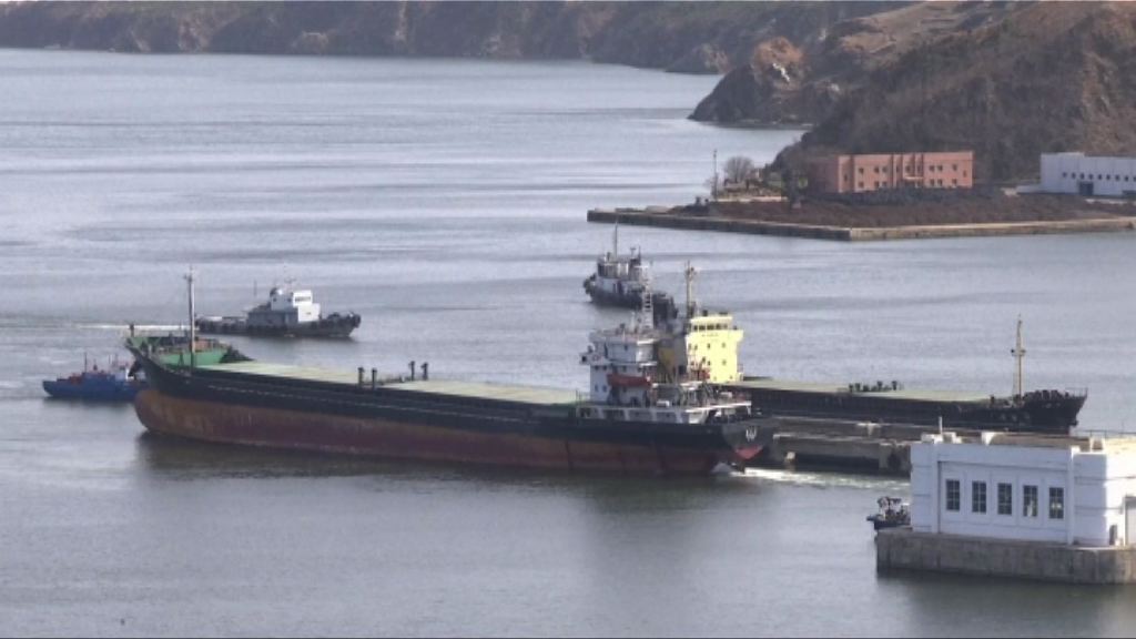 北韓運往敘利亞貨物被截　疑與武器計劃有關