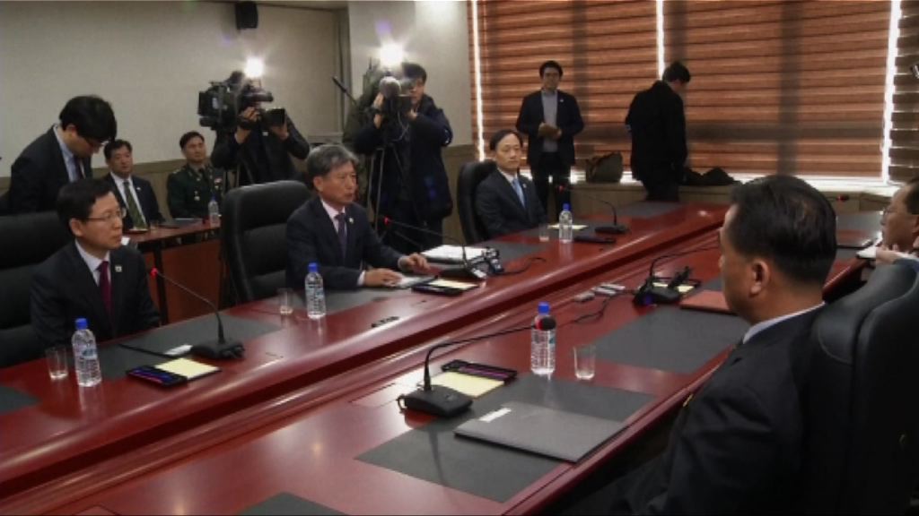 南北韓副部長級會議談判破裂
