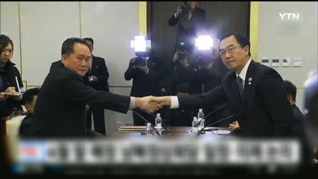 南北韓板門店舉行高級別會談