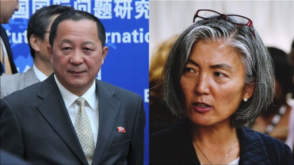 南北韓外長出席東盟會議期間交談