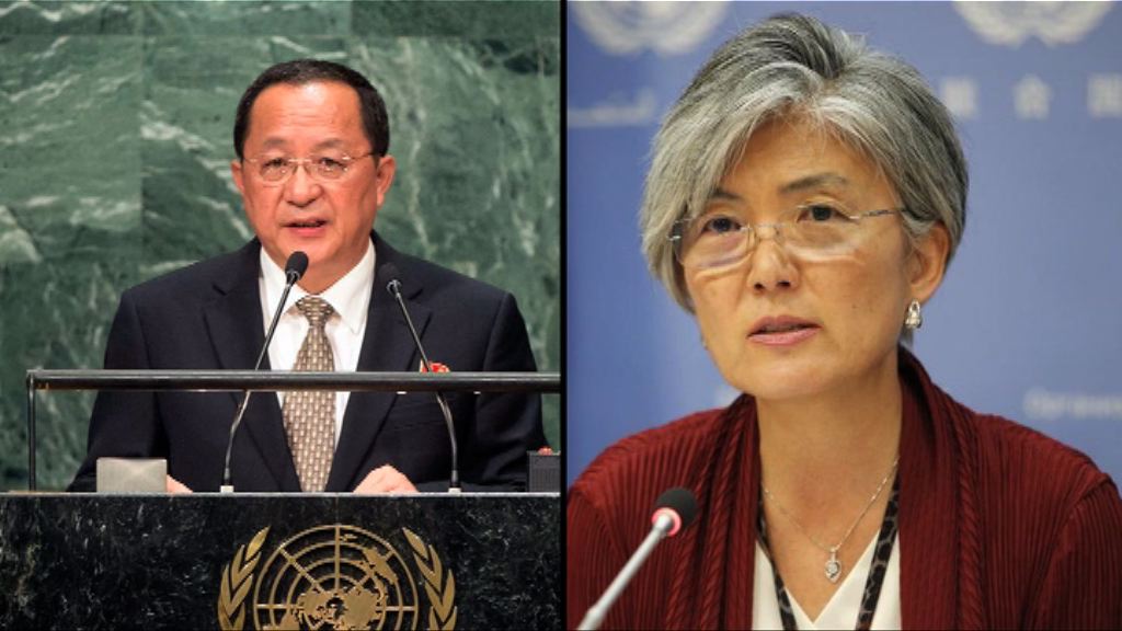 北韓批評南韓會談建議欠誠意