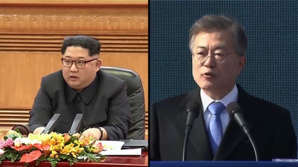 文在寅明將在軍事分界線親迎金正恩