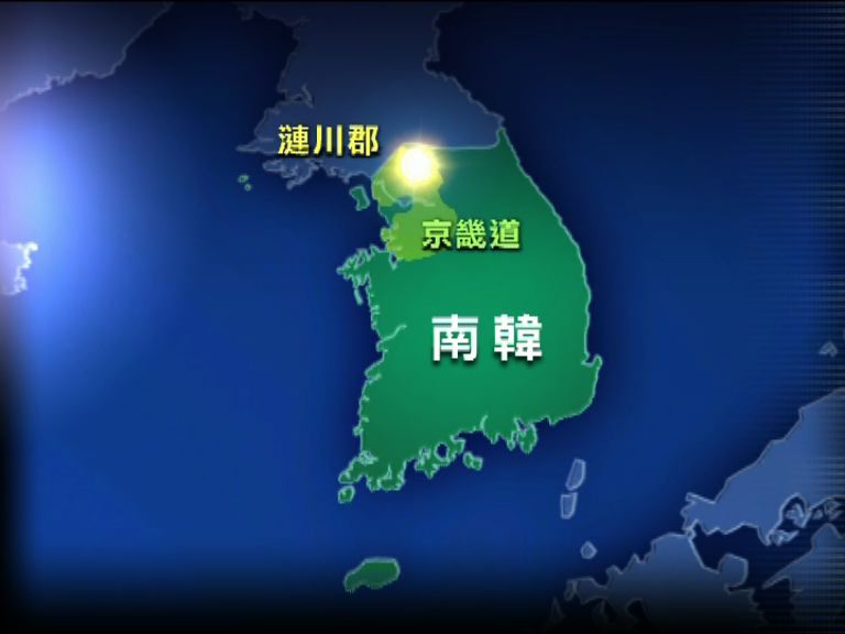 北韓射火箭炮　南韓發炮還擊