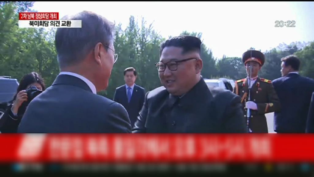 文在寅在板門店晤金正恩