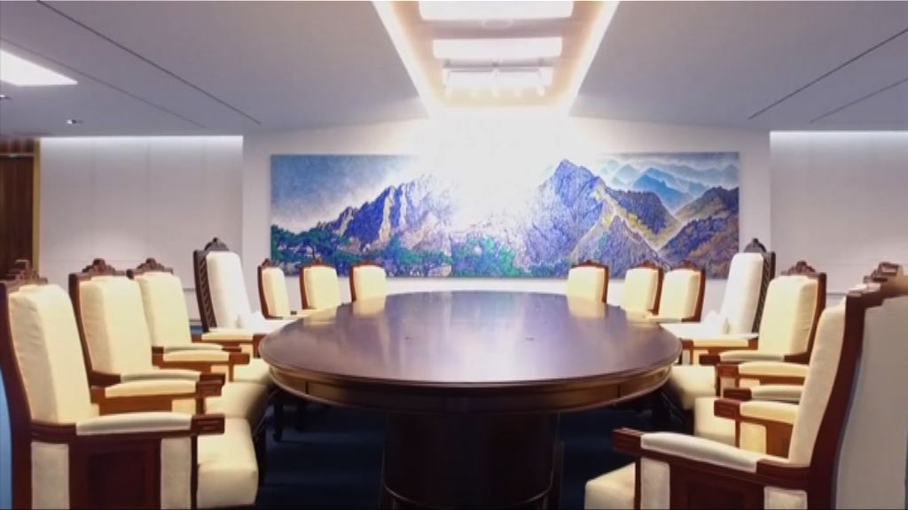 兩韓首腦會談　各方關注兩韓能否達成和平協議