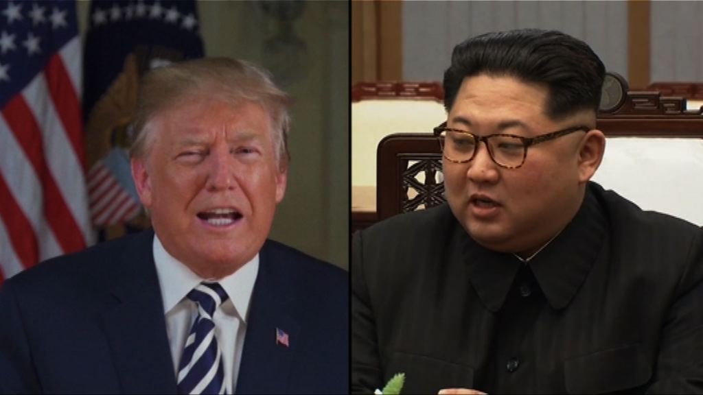 北韓警告或取消美朝峰會　美國務院指會繼續安排會面