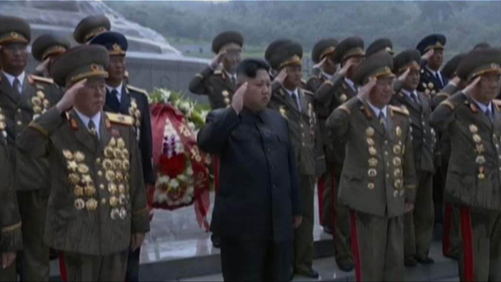 消息：金正恩曾秘密視察兩韓邊境軍營