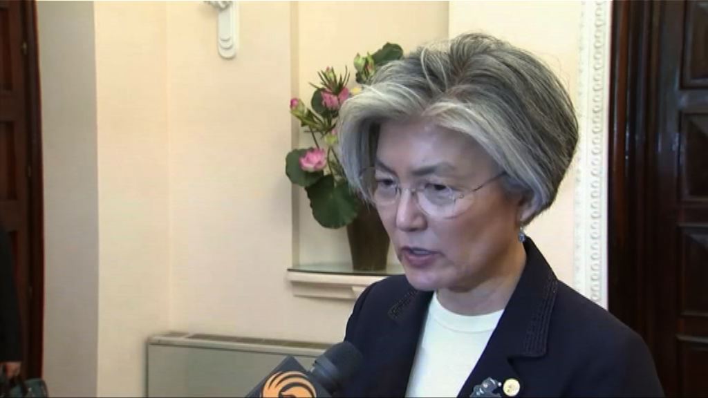 美朝同意對話　南韓相信北韓需時間評估形勢