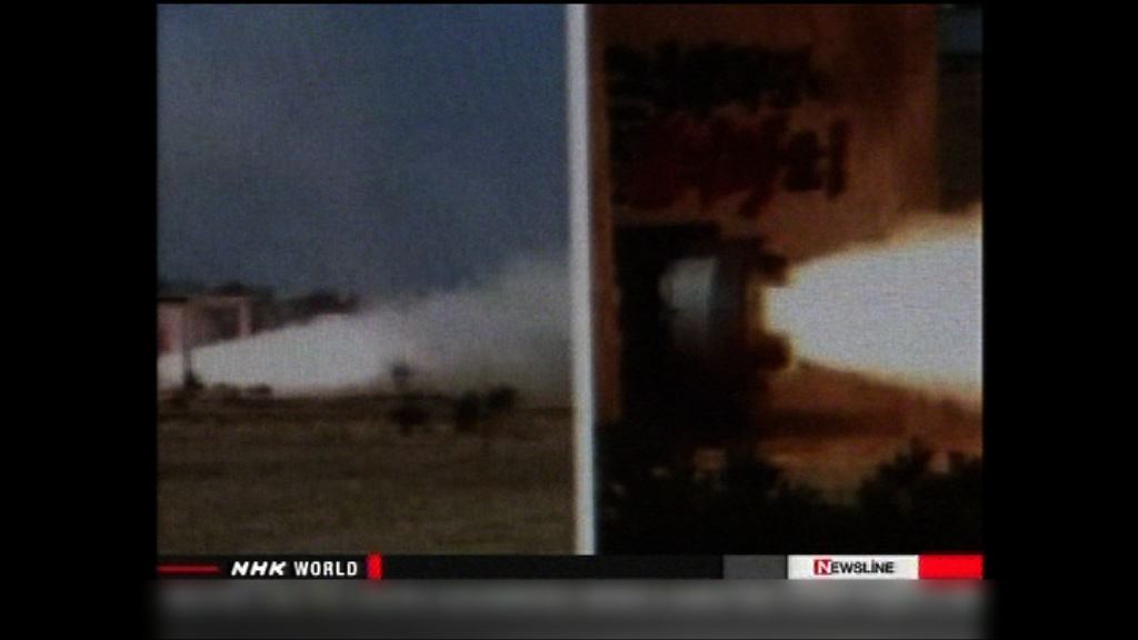 北韓稱成功測試固體燃料火箭推器