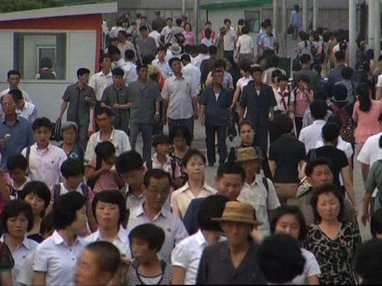 北韓8月15日起用平壤時間