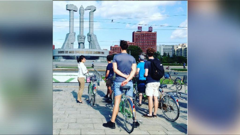 美大學生逝世　旅行社停止安排美國人到北韓