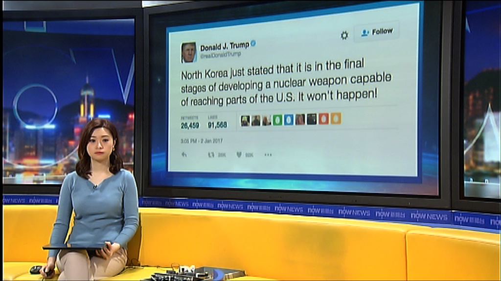 分析：特朗普對北韓政策方向未定